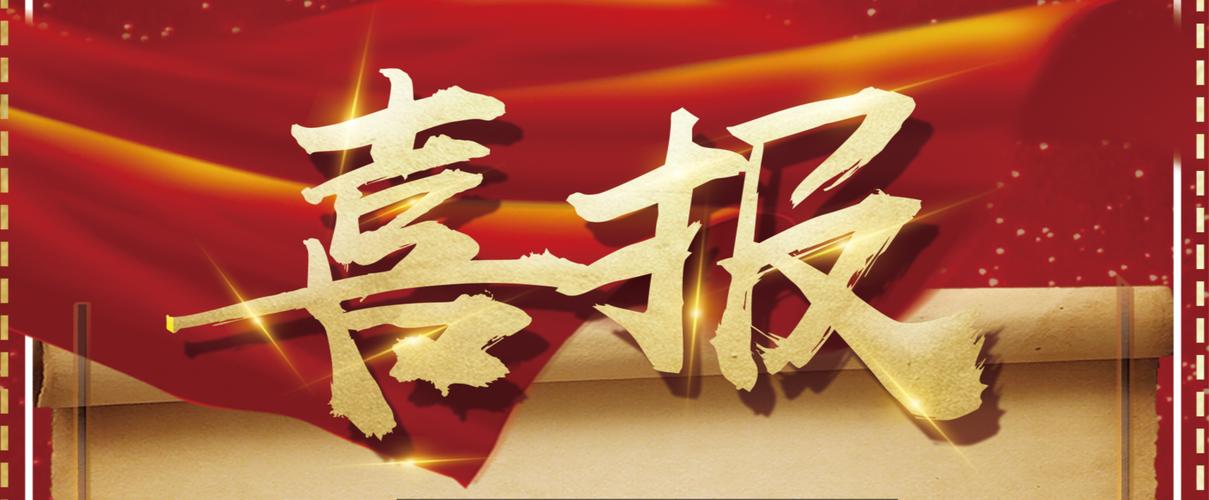 免费领取蜘蛛池