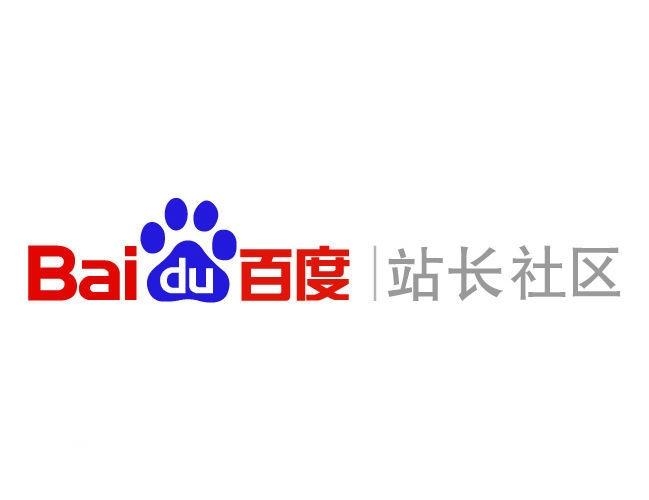 灰色词排名优化